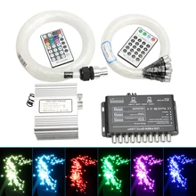 10 Вт Мерцающий СВЕТОДИОДНЫЙ волоконно-оптический потолочный комплект со звездами, смешанные 380 нитей+ 4 шт. рождественские украшения для дома