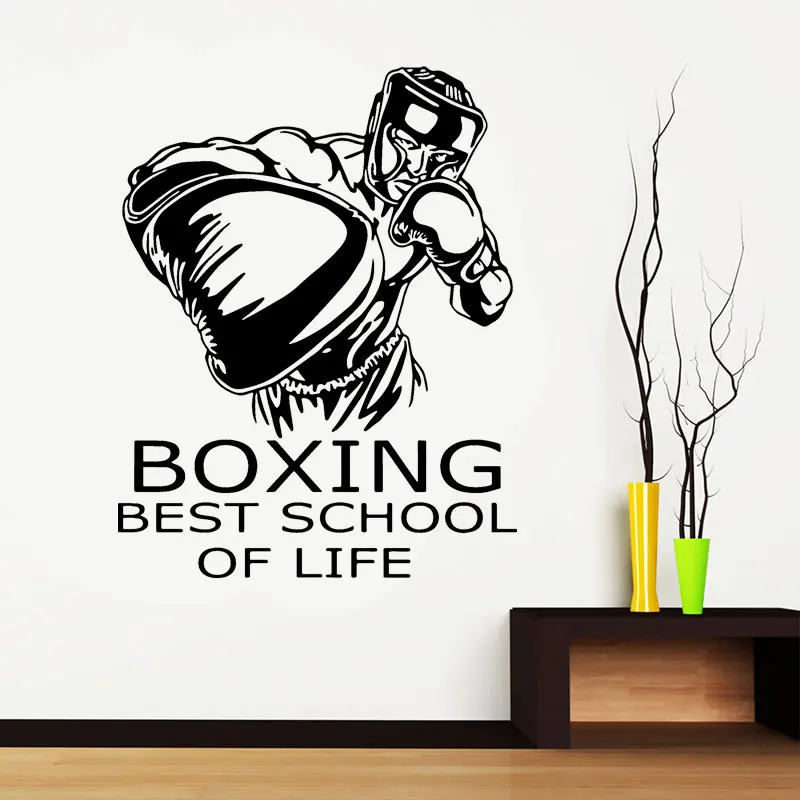 Boxing Motivational Quote Wall Decal Boxer Sports Vinyl Sticker Home Interior Decorations Inspirational Art Room Gym Decor A331