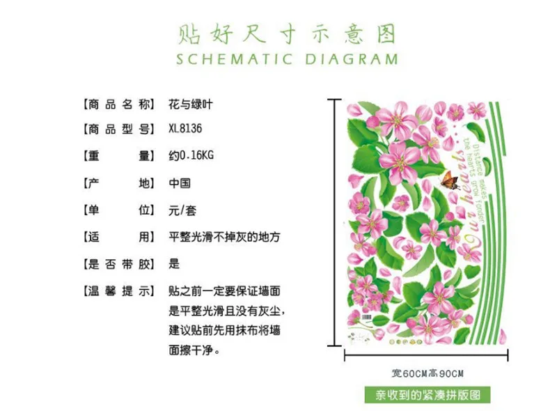 QQ截图20190623170835