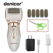 Перезаряжаемые Каллус Remover Педикюр ног файла Уход за ногами инструмент Sholl файл для ноги+ подарок