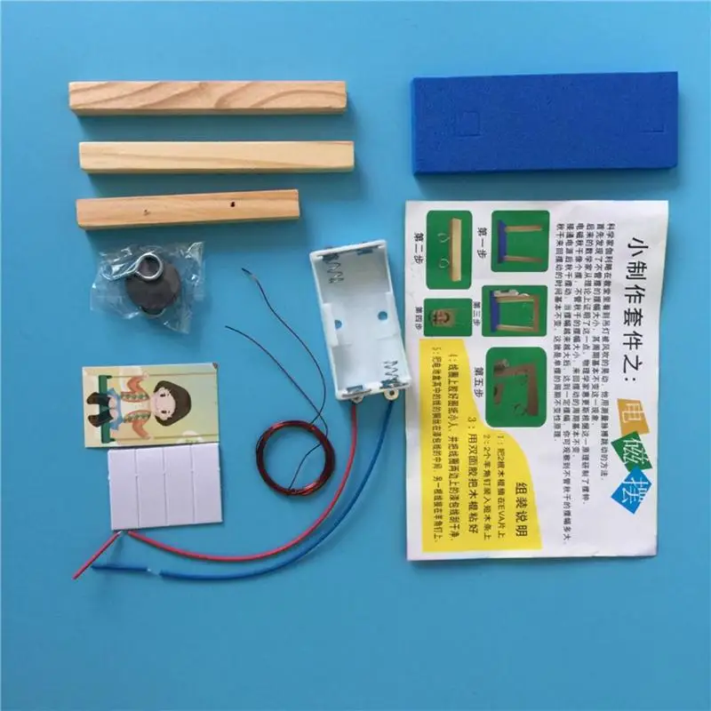 Детские DIY электрические качели ручной работы изобретение эксперимент деревянные электромагнитные наука качели набор детские развивающие игрушки ремесло