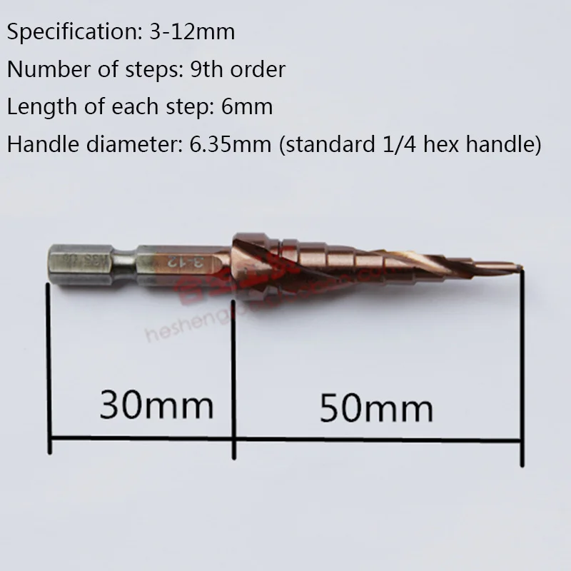 Многофункциональное ступенчатое сверло с шестигранным хвостовиком, открытая развертка M35/Co, кобальтовый материал, высокая твердость, ступенчатое сверло с шестигранной ручкой, пагода, сверло - Цвет: 3-12mm