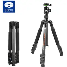 Sirui ET-2204 углеродного волокна штатив с k20x шаровой головкой