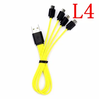 

JRGK Universal 4/3/2/1 in 1 Micro USB Charging Cable Line Batteries Accessory for USB Rechargeable