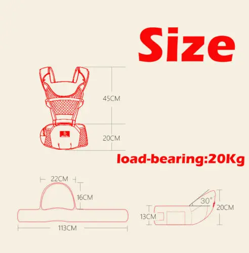 Регулируемая Младенческая эргорюкзак дышащая Обёрточная бумага слинг-рюкзак гибкие детский Хипсит Sling фронтальная носителей 3C03