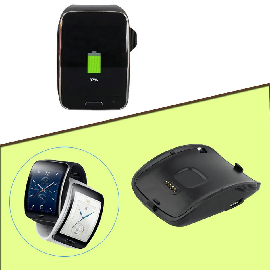 galaxy gear s charger