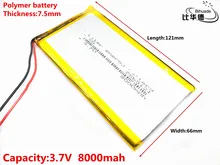 Células recarregáveis do lipo da bateria do íon de lipo do polímero do lítio de 3.7 v 8000 mah 7566121 para o searchlight portátil do dvd da posição do tacógrafo