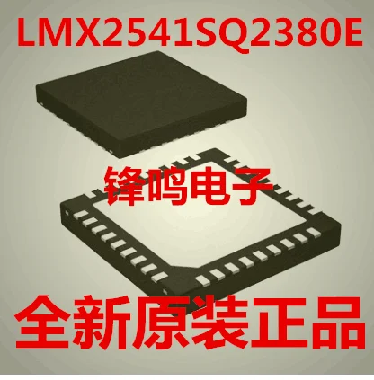 LMX2541SQ2380E/NOPB 45ADR2 LMX2541SQ2380E Новый и оригинальный | Электроника