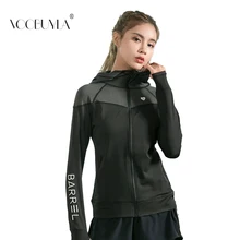 Voobuyla молния с капюшоном длинным рукавом Фитнес Женская спортивная одежда Спортивная Толстовка Толстовки Йога футболка бег куртка спортивный костюм