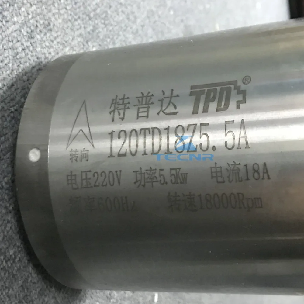 TECNR 18000 кВт ATC электродвигатель шпинделя с водяным охлаждением 220 об/мин BT30 380 В в