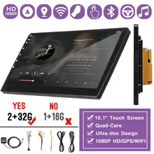 Car Multimedia Player 2G + 32G 10.1 ”per Android 7.1 HD Audio di Navigazione 2 din Car Stereo bluetooth WIFI GPS Radio Lettore MP5