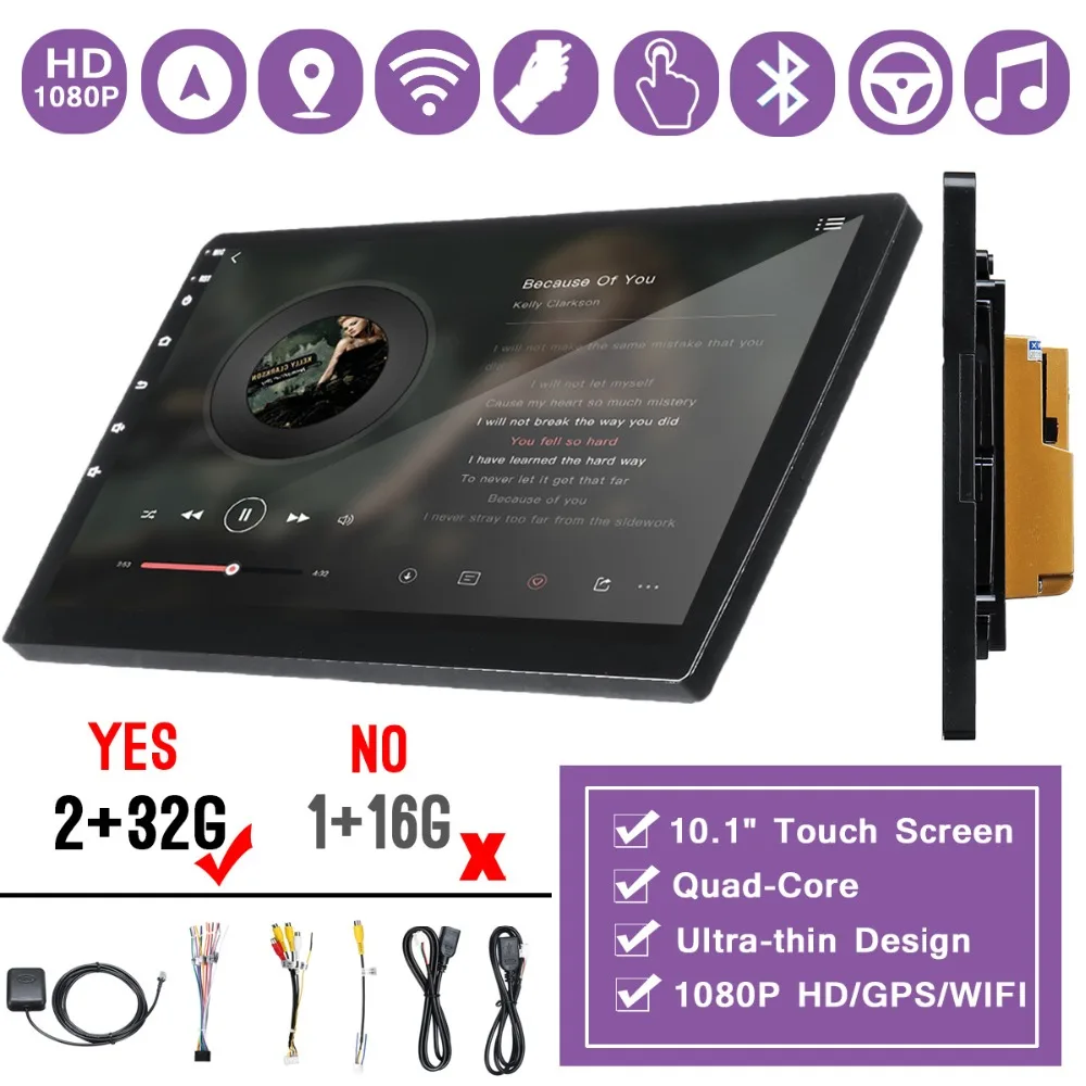 

Car Multimedia Player 2G+ 32G 10.1'' for Android 7.1 HD Navigation Audio 2 din Car Stereo bluetooth WIFI GPS Radio MP5 Player