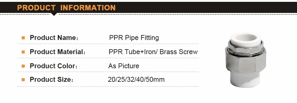 Воды PPR трубопроводной арматуры 20/25/32/40/50 мм водоснабжение Трубное соединение 1/2 ''3/4'' 1 соединитель соединения аксессуары для трубки штуцер соединения