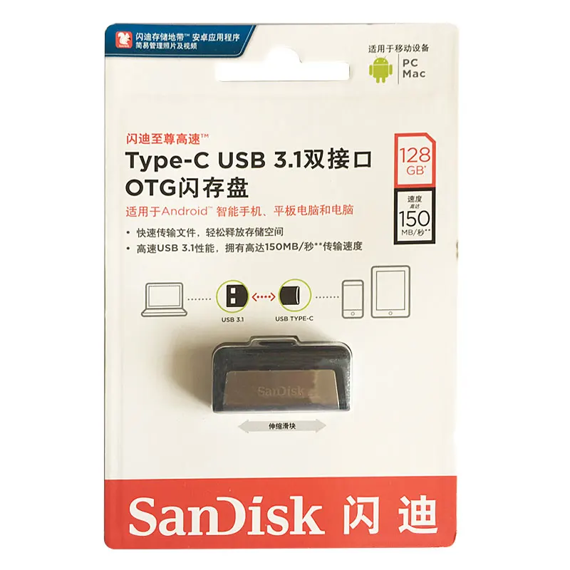 SanDisk type-C USB3.1 флеш-накопитель 128 ГБ Флешка 64 Гб карта памяти 32 Гб SDDDC2 Экстремальный USB ключ для смартфонов/планшетов/ПК 150 МБ/с./с