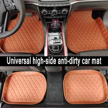 Универсальные автомобильные коврики для всех моделей Toyota RAV4 камера заднего вида Highlander Corolla Crown Prius Previ аксессуары Тюнинг автомобилей