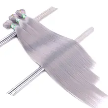 2 шт./партия, прямые волосы, 16, 18, 20 дюймов, доступны, высокая температура, синтетические волосы для наращивания для женщин