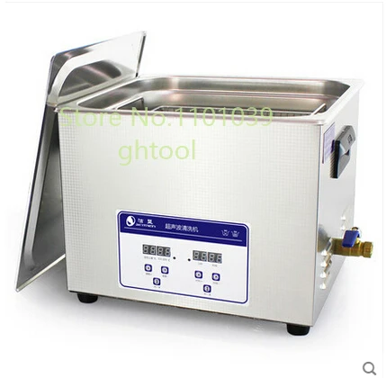 

Jewelry Tools for Sale 15L Digital Ultrasonic Cleaner jewelry tools