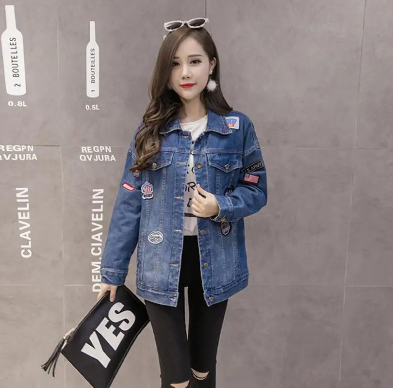 QQ20180611213243