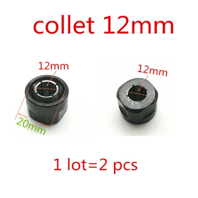 Фрезерный станок 1/2 дюйма для RYOBI RIDGID R2200 маршрутизатор R29302 12 7 мм 6 35 makita M3600B 3600B