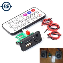 Mini 5V MP3 Decoder Board 3W*2 Decoding Module MP3 WAV U disk TF Card USB Amplifier Speaker Audio Board With Remote Control Wire