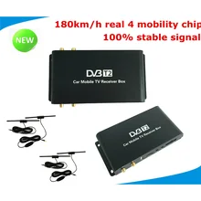 Lenvio 4 Антенна высокоскоростной Автомобильный HD DVB-T2 MPEG4 цифровой ТВ-приёмник цифровой автомобильный тв-тюнер HD 1080P ТВ-приёмник 180-200 км/ч