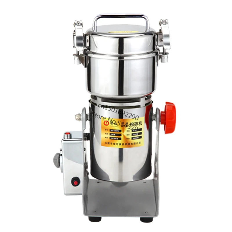 

30% Promotion Malt Mill Cafetera Pepper Grinder New Product 300g Sawing Vertical Powder Grinder/micro Phram Mill/free Shipping