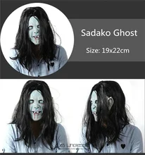 Free Shipping Scary Zombie Ghost Sadako Mask Toy Soft Rubber Halloween Party Costume Dress Make up Horror Prank Joke Supply Gift