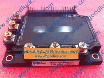 

7MBP75RA060-01 IGBT-IPM Module R series 600V 75A