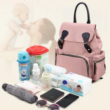 Модная сумка для мам, подгузник, Большая вместительная сумка для подгузников, рюкзак для путешествий, сумка для ухода за ребенком, женская модная сумка