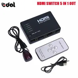 Эдал HD 1080 P интеллектуальные 5x1 5 порт HDMI коммутатора/Switcher Splitter центром + ИК-пульт дистанционного и AC адаптеры для HD ТВ PS3 поддерживает 3D