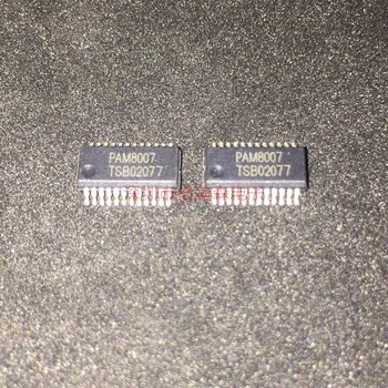 

PAM8007NHR PAM8007