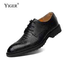 YIGER/Новинка; Мужские модельные туфли; мужские деловые туфли из натуральной кожи; мужские свадебные туфли с острым носком на шнуровке; цвет черный, коричневый; 0074