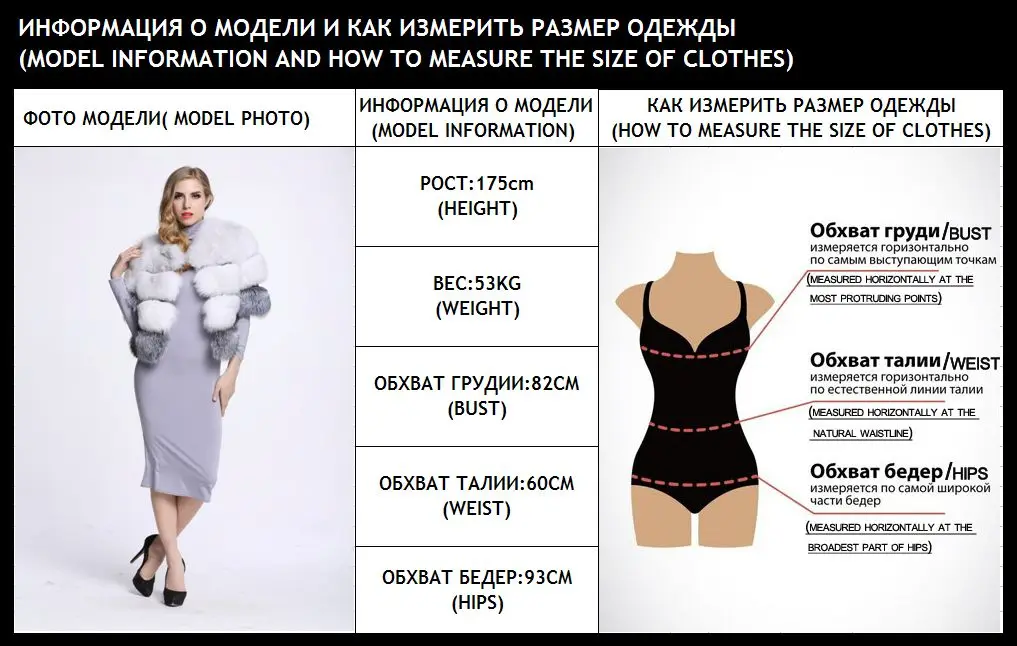 FURSARCAR шуба из натурального Лисьего меха белый и серый фазовый Полный Пелт толстый короткий женский жакет рукав три четверти с О-образным вырезом пальто C34
