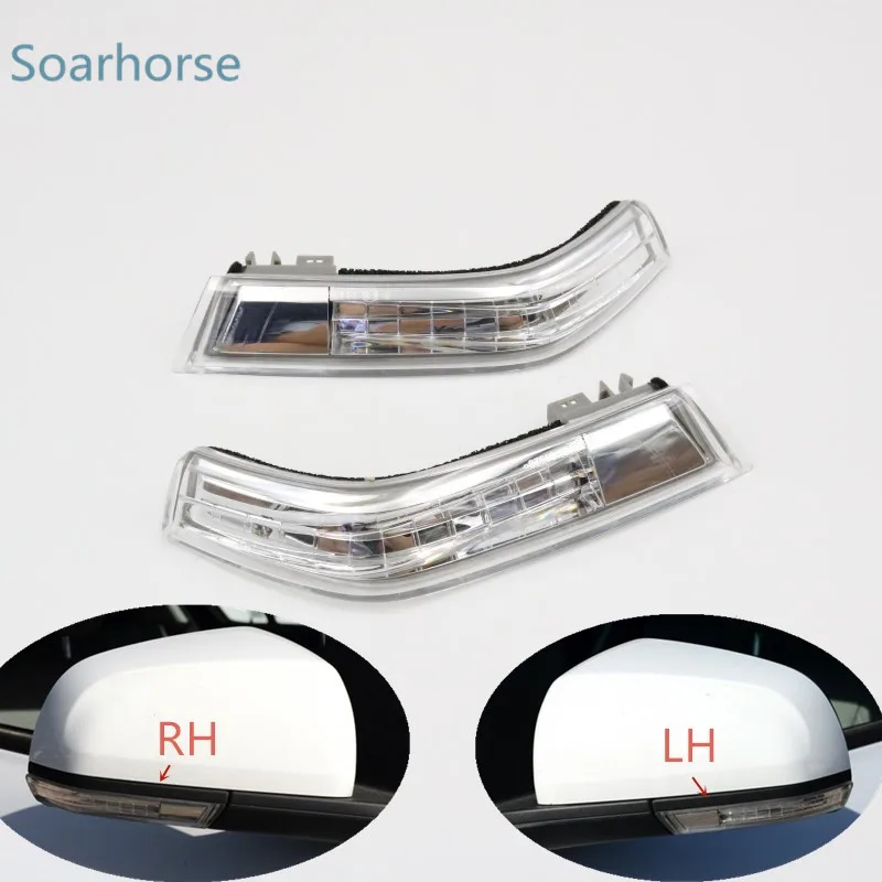 

Soarhorse Side Wing Mirror Light Rearview Mirror Indicator Lamp LED Turn Signal Light for Chevrolet Cruze 2015+