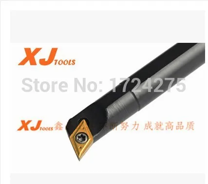 

S16Q-SDQCR07,107.5 degrees internal turning tool,Lathe Tool boring bar, CNC Turning Tool,Tool Lathe Machine DCMT070204 insertion