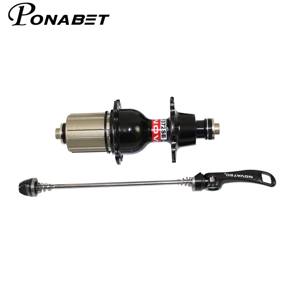 Novatec campagnol0 Shiman0 freehub A271SB/F372SB для углеродного шоссейного велосипеда 20/24 отверстия