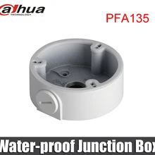 Dahua pfa135 Распределительная Коробка cctv кронштейн для ip-камеры DH-pfa135 Крепление камеры