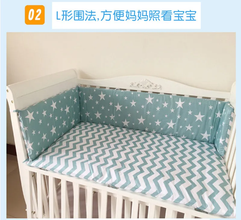 Горячая Детская кровать кроватки бампер U-образный съемный хлопок новорожденного бамперы для кормления защита для кроватки для безопасное ограждение линии 180*30 см