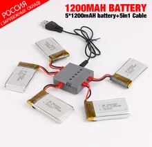 Syma X5HW X5HC RC Quadcopter Battery Ultra-high Capacity 3.7V1200mAh Lipo Battery and 5in1 Cable RC Drone Battery Spare Parts