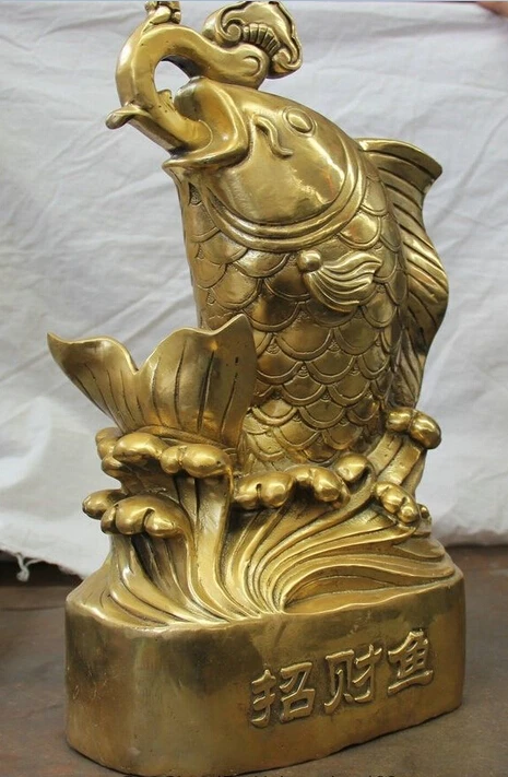 

zhaomeirui44++18" Chinese Fengshui Folk Brass Fish Play Ru Yi Wealth barracuda Animal Statue