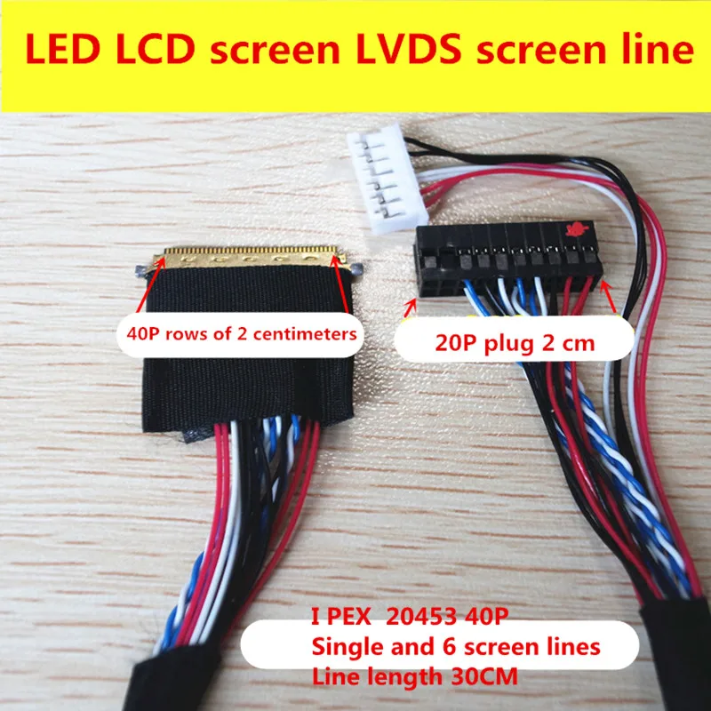 

Notebook LED LCD LVDS screen 2045 IPEX 20455 40-pin single 6 300mm long