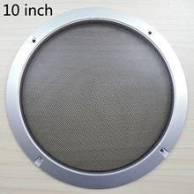 10 дюймов 3# решетка diy динамик решетка украшение кольцо автомобильный сабвуфер решетка Серебро Золото