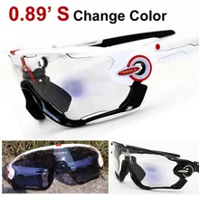 Gafas de sol fotocromáticos gafas gafas de lentes de gafas de ciclismo correr gafas gafas de sol de diseñador de la marca 2017 new