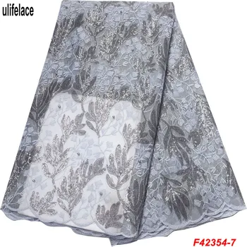 

Textile Real Sale African Tulle Mesh Lace High Quality sequin fabric Embroidery 2019 beaded French Nigeria lace fabrics F4-2354