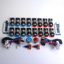 Easyget Arcade USB Control Panel DIY Bundle Kits 18 x LED Illuminated Push Buttons To LED Arcade Joystick For Windows Systems