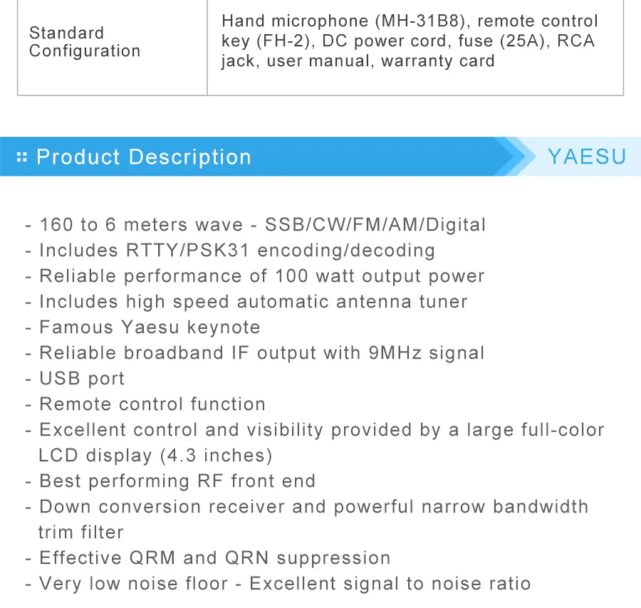 Yaesu FTDX 3000D коротковолновое радио HF/50 МГц многомодовый многодиапазонный 100 Вт Коротковолновая приемопередающая радиостанция