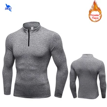 Мужской длинный рукав бархат компрессионные рубашки фитнес эластичная спортивная рубашка для бега футбол баскетбол спортивные плотные колготки Топ