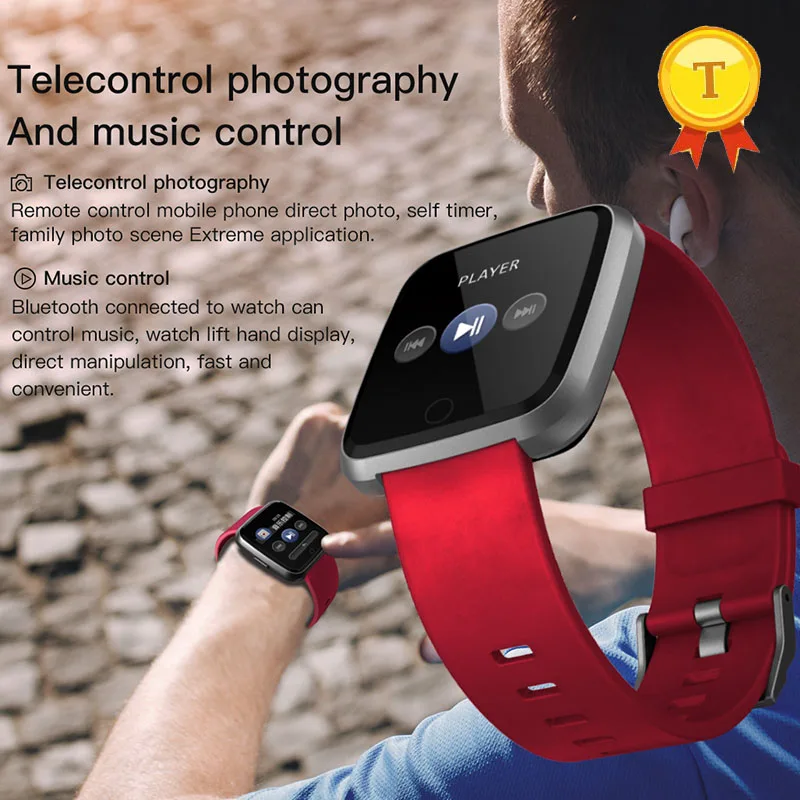activity tracker with music