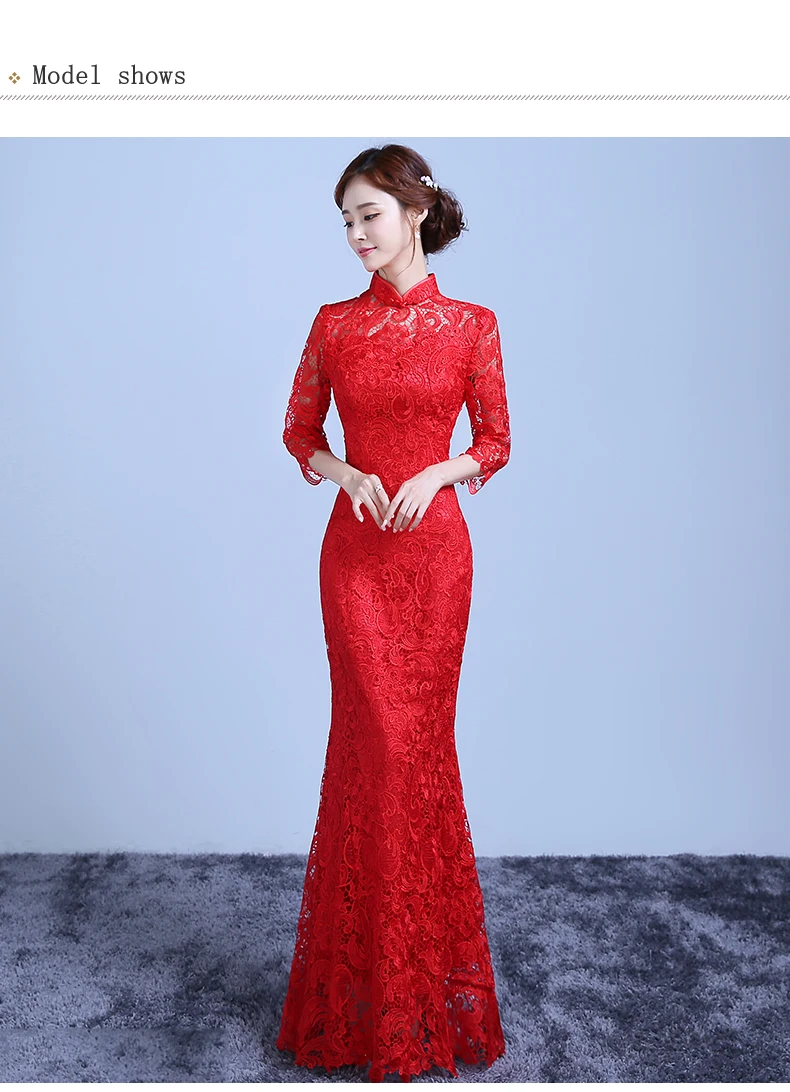 Красный кружево Длинные Cheongsam китайское традиционное платье для женщин современное Ципао платья для халат Orientale вечернее свадебное Qi Pao YYQP
