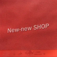 Kokutaku Кортеж 110 Половина Длинные пунктов-out Настольный теннис(пинг-понг) Резина(без губки